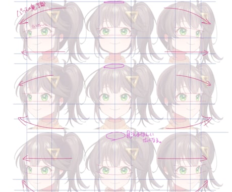 Live2Dモデリング・パーツ分けの添削をします モデリングの基礎～応用まで！パーツ分けイラストのチェックも！ イメージ1