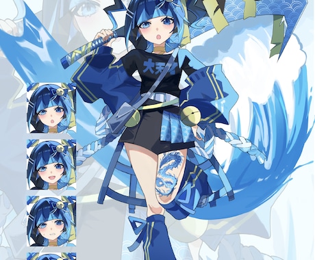 キャラクターイラストの作成を行います イメージ1