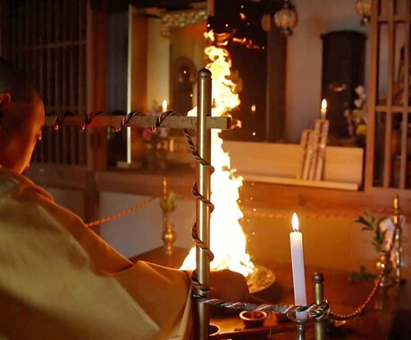 ホンモノの密教僧が、縁結びのご祈祷をします 最強の神さま大黒天に真言密教の祈りを イメージ2