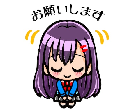 この広い宇宙で出会った奇跡！ご縁を大切にします 癒し系＆お笑い系のEMIが貴方のお友達になっちゃうぞ•ᴗ•✿ イメージ1