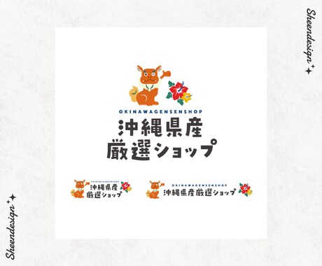 企業様オリジナルロゴ制作いたします 2案提出！シンボルマーク+ワードロゴセットの制作承ります イメージ2