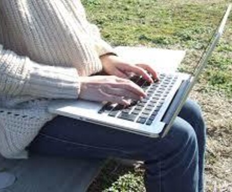初心者でもお金をかけずに稼げます ネットビジネス初心者の方、特に主婦の方にもオススメです^ ^ イメージ1