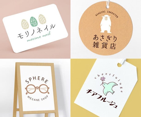 女性向け！想いが伝わる上品であたたかいロゴ作ります イメージ1