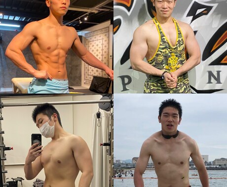 初心者の方に正しいダイエットの仕方を教えます 貴方にあった食事指導と自重トレーニング指導を提案します イメージ1