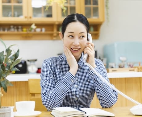 話したい！聞いて欲しい！なんでも聞きます ちょっとしたことから真剣な話までお気軽にどうぞ イメージ2