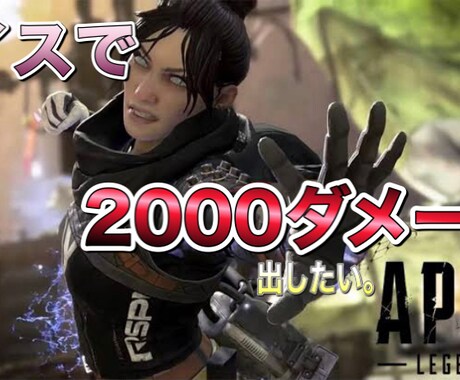 低価格500円⚠️写真加工サムネ編集作成します youtubeなどやはり決めてはサムネ！低価格！チャンス！ イメージ2