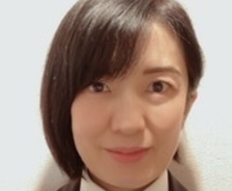 毎日が大変なら…楽に生きる思考のコーチングします 人間関係の悩み（職場．家庭．恋愛）全ては自己肯定から始まる‼ イメージ1