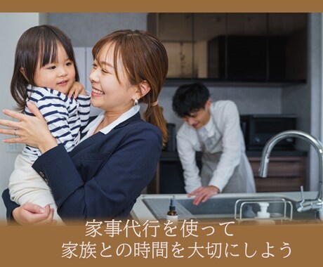 集客を伸ばす為のデザインを提供致します あなたのためになるデザインを提供!! イメージ2