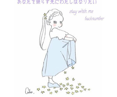 あなたの可能性を数秘術を用いて鑑定します 自分を知ることからはじめませんか。 イメージ1