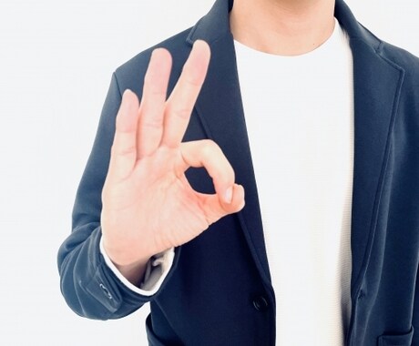 仕事・職場・人間関係・人生の悩みをお聞きします 仕事/サービス残業/ハラスメント/人間関係/ブラック企業 イメージ2