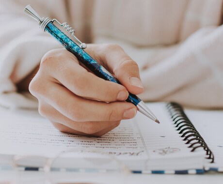記録を活用しよう！婚活ノートの書き方教えます Excelで管理よりもノートに残そう！婚活ノートの書き方 イメージ1