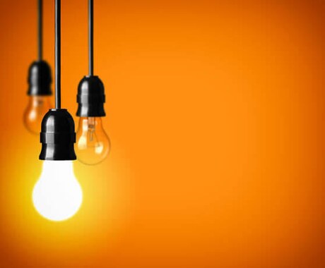 電気(開始・停止)1件千円から申し込み代行致します 電力会社に電話などしても中々繋がらない等でお困りの方向け!! イメージ2
