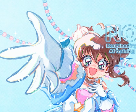 レトロアニメ風のイラスト制作します ラフ提出、修正なしのプランです。 イメージ2