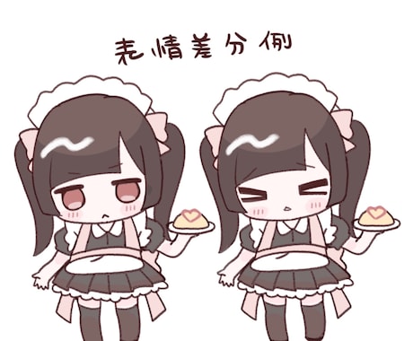 かわいいデフォルメイラストを描きます 早く！可愛く！使いやすいミニキャラSDイラストを描きます！ イメージ2