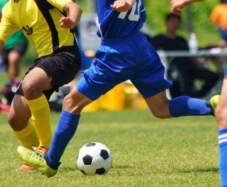 サッカーの全てのお悩み解決します サッカーでの悩みがある方、上達したい方へ イメージ1