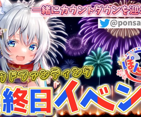 全ジャンルＯＫ！あなたの理想イメージに近づけます YouTube等イメージを伝えて頂ければ丸投げでも大丈夫♪ イメージ2