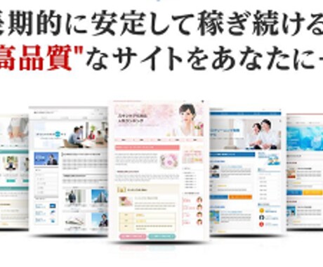 シリウス｜使い方（初期設定等）お手伝いします 初めての方大歓迎です！私も初めてでしたので一緒に始めましょう イメージ2