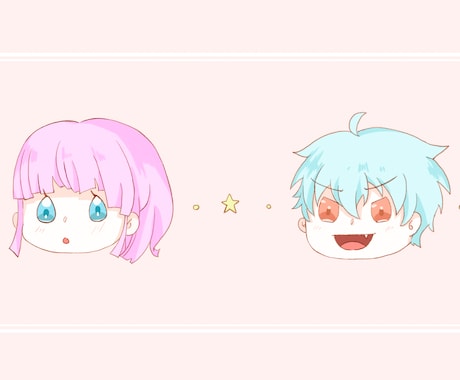 表情差分無料でシンプルな似顔絵アイコンを作成します あなたの代わりの顔を作ります！表情差分無料！ イメージ1