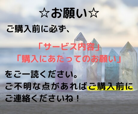 不登校・登校しぶり・その他学校関係のお悩み聴きます 公認心理師＆元保健室の先生＆不登校ママ当事者が寄り添います！ イメージ2