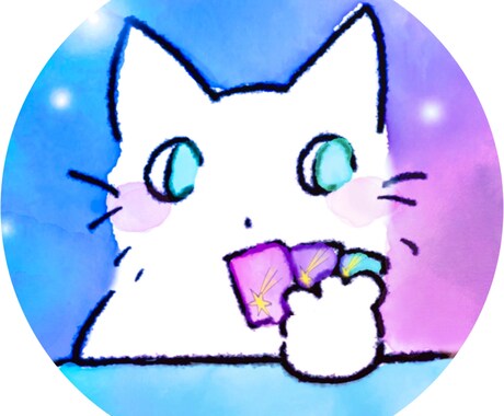 恋愛運タロット占い：二人の未来を占います タロットカードが開くあなたの心の扉 イメージ1