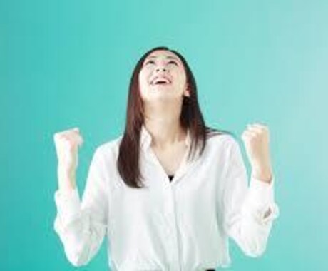 保険中心の整骨院でも自費が売れる方法をお伝えします イメージ1