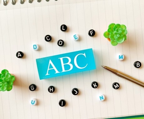 英検2級合格へ！英検プロが最短学習計画を作成します 現役塾長が合格まで伴走。二次試験の面接対策もアドバイスします イメージ1