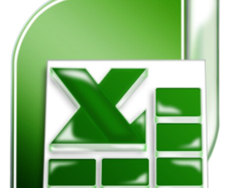 Excel全般(関数、マクロ、VBA、IE操作) イメージ1