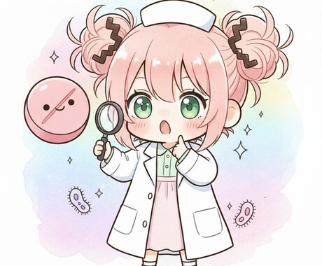 薬との飲み合わせ確認します 薬と健康食品、サプリメントの飲み合わせを確認します。 イメージ1