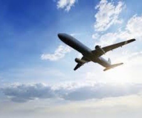 航空業界への就職、転職。ご相談お受けします テキストにて様々なご相談をお受けします。＠５日間 イメージ1