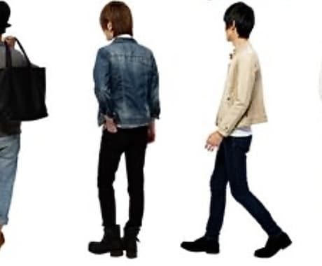 あなたの手持ちの服、組み合わせご提案します 資格者がコーディネートをご提案します イメージ2