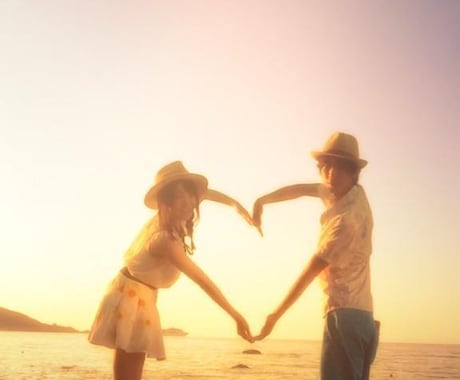 一人でも多くの方の悩み事や相談を受け付けます 人生は明るく、楽しく、そして活き活きと！！ イメージ1