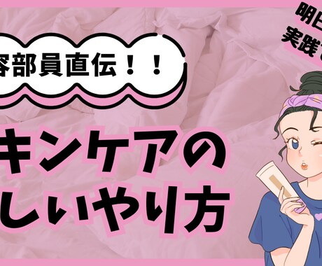 目を惹く!!YouTubeサムネイル画像制作します シンプルなのに目に止まるデザインお作りいたします。 イメージ2