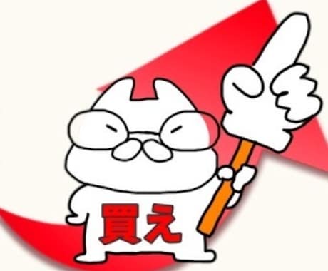 FXトレードの基礎基本をマンツーマンで教えます ～これからFXを始めてみたいという方も大歓迎です！～ イメージ1