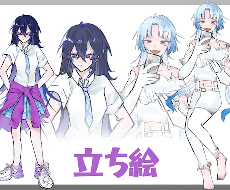 イラスト、一週間以内に納品できます アイコンやTRPG用の立ち絵などを一週間以内に納品します イメージ1