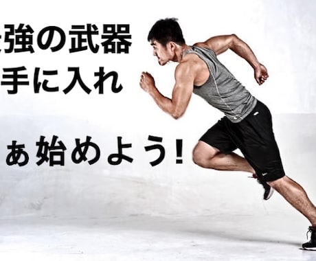 副業用パソコン選定代行します 副業スタートダッシュを加速させるための爆速PCをご案内します イメージ2