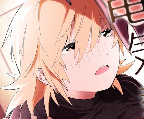 厚塗りイラスト、ヘッダー等幅広く提供いたします 商用利用対応！動画サムネ、グッズ等対応可能！ イメージ1