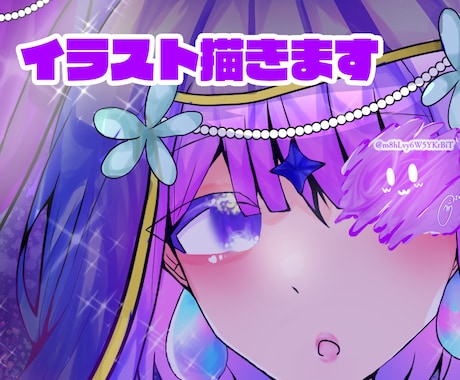 女の子のイラスト描きます イメージ1