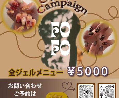 様々な画像、バナー、名刺、HP制作承ります 思わず”かわいっ”と心踊るデザインを皆さまに．．．♡ イメージ2