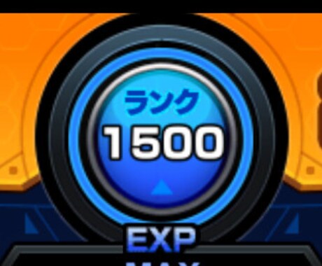 モンスターストライクのコーチングします イメージ1