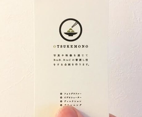 丁寧なヒアリングで唯一無二のロゴ作ります ロゴを生かした名刺デザイン&印刷手配も可能です！ イメージ2