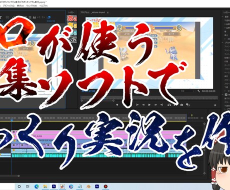 YouTubeなどのサムネイルを制作致します 再生数を増加させるサムネイルを制作致します。 イメージ2