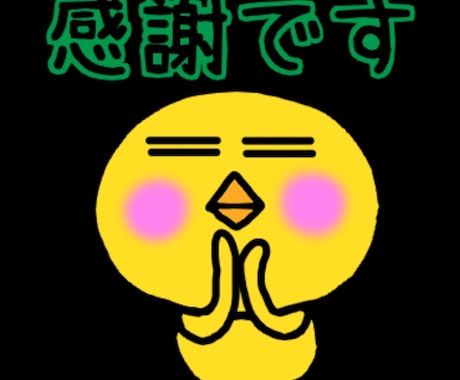 恋愛でも、愚痴でも、何でも相談まってます かーちゃんみたいな歳ですので、気軽に相談してください。 イメージ1