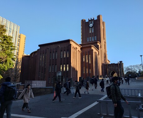 東大一年生、塾なし現役合格の体験語ります 地方公立高校から東大に現役合格した体験記、受験相談ものります イメージ1