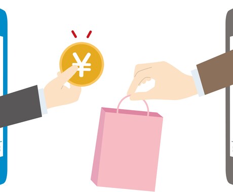 コツあり！！フリマアプリで売る秘訣を教えます フリマアプリ活用で収益＆お部屋をすっきり断捨離！のWおトク イメージ2