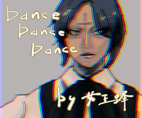 似顔絵や、アイコン等のイラストをお描きします あなたとっての理想のものに仕上げます！ イメージ2
