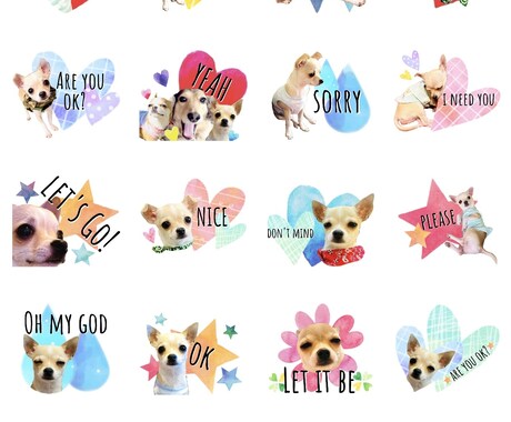 お写真からペットやお子様のLINEスタンプ作ります あなたの癒しや大好きをLINEスタンプにしませんか？？ イメージ1