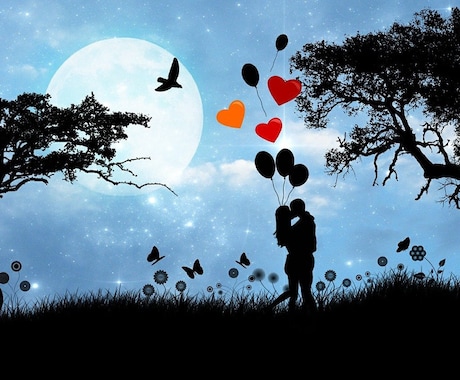 グランタブローで復縁したいお相手の気持ちを占います 復縁したいお相手(元カレ・元カノ)…新しい相手はいるの？ イメージ2