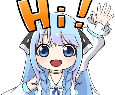 デフォルメアイコン、スタンプ描きます アイコン、スタンプ、配信素材などに!商用利用OK! イメージ2