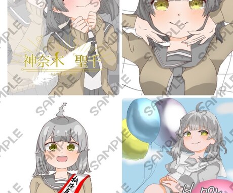 かわいい女の子をで描きます アイコンや立ち絵、記念日、ファンアートなどなど受付中！ イメージ2