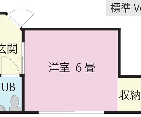 間取図作成いたします 【現在特別価格3000円：先着10名様まで】 イメージ2